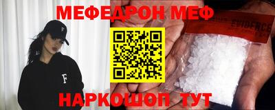 хмурый Гай
