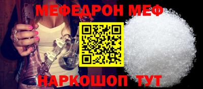 индика Гатчина