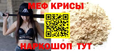 марки nbome Гагарин