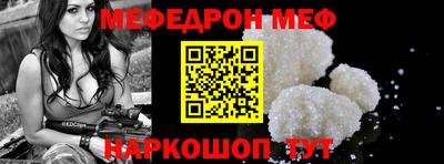 индика Гатчина