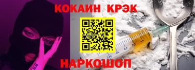 хмурый Гай