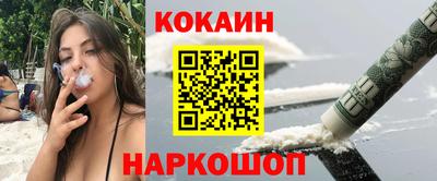 марки nbome Гагарин