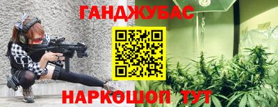 хмурый Гай
