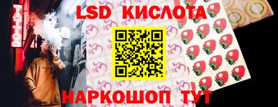 марки nbome Гагарин