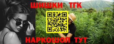 марки nbome Гагарин