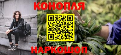 марки nbome Гагарин