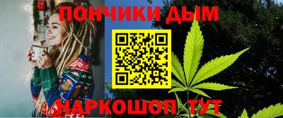 марки nbome Гагарин