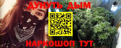 хмурый Гай