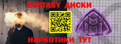 хмурый Гай