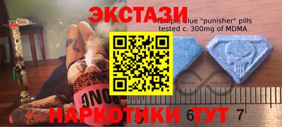 хмурый Гай