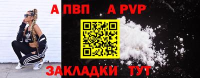 марки nbome Гагарин