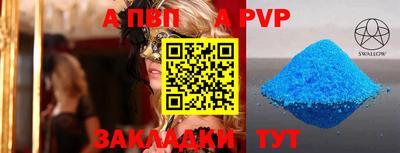 хмурый Гай