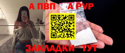 хмурый Гай
