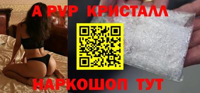 хмурый Гай