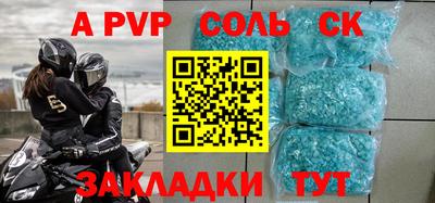 хмурый Гай