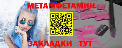 индика Гатчина