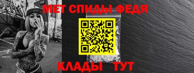 марки nbome Гагарин