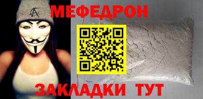 марки nbome Гагарин
