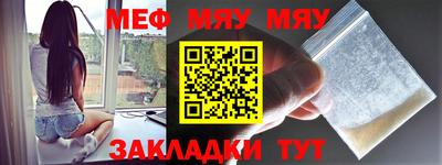 марки nbome Гагарин