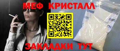 хмурый Гай