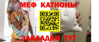 хмурый Гай