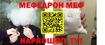 хмурый Гай
