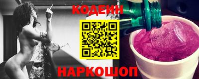 марки nbome Гагарин