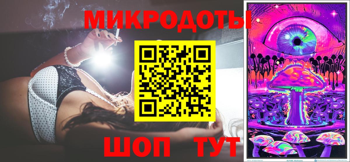 Галлюциногенные грибы Cubensis  Псилоцибиновые грибы мицелий  Вход с VPN  Нурлат 